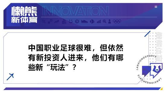 影片由丹泽尔;华盛顿担任制片人，维奥拉;戴维斯、查德维克;博斯曼、科尔曼;多明戈等主演